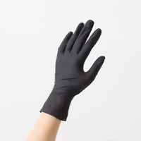 【使いきり手袋】 宇都宮製作 クイン ニトリル手袋ブラック 50枚入 L NBR035EPFーKB 1箱（50枚）