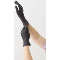 【使いきり手袋】 宇都宮製作 クイン ニトリル手袋ブラック 50枚入 S NBR035EPFーKB 1セット（1箱(50枚)×5）