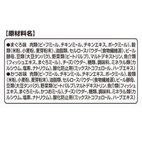 銀のスプーン お魚味クリーム どーにゃつ 毛玉ケア 2種アソート まぐろ味 かつお味 国産 72g（6g×12袋）3袋 キャットフード