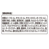 銀のスプーン お魚味クリーム どーにゃつ 毛玉ケア まぐろ味 国産（6g×4袋）3袋 ユニ・チャーム キャットフード 猫用 おやつ