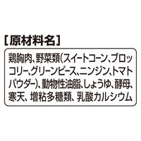 グラン・デリ ミネストローネ仕立て 国産（40g×3袋）3袋 ユニ・チャーム ドッグフード  ウェット パウチ