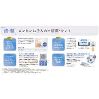 コロナ（CORONA） ハイブリット式加湿器 4L 720ml 木造12畳/プレハブ20畳 UF-H7221R（T） 1台