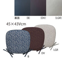 川島織物セルコン ラヴァ シートクッション 幅450×奥行430×高さ50mm ライトグレー LN1336_98LGR 1枚（直送品）