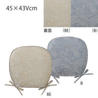 川島織物セルコン ペイズリー シートクッション 幅450×奥行430×高さ50mm ベージュ LN1363_98BE 1枚（直送品）