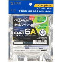 サンワサプライ カテゴリ6Aより線LANケーブル KB-T6AY-005W 1個