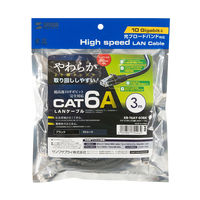 サンワサプライ カテゴリ6Aより線LANケーブル 3m ブラック KB-T6AY-03BK 1個