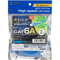 サンワサプライ カテゴリ6Aより線LANケーブル KB-T6AY-02BL 1個（直送品）