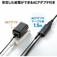 サンワサプライ USB3.2アクティブリピーターケーブル5m KB-USB-R305 1個（直送品）