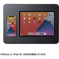 サンワサプライ ひざ上テーブル(W370×D45×H265mm) MPD-HTB01BK 1個（直送品）