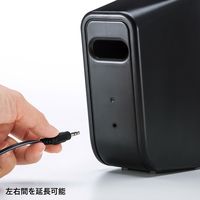 サンワサプライ マルチメディアスピーカー(2.0ch・3.5mm) MM-SPL14BKN 1個