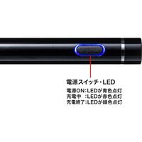 サンワサプライ 充電式極細タッチペン(ブラック) PDA-PEN46BK 1本