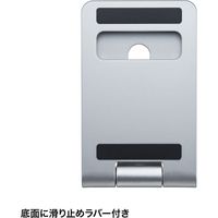 サンワサプライ スマートフォン用アルミスタンド(角度調整タイプ) PDA-STN50S 1台
