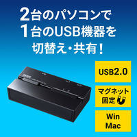 サンワサプライ 磁石付きUSB2.0手動切替器(2回路) SW-US22MG 1個