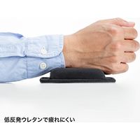 サンワサプライ 超大型低反発リストレスト(キーボード用) TOK-MU4BK 1個