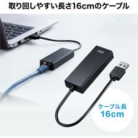 サンワサプライ USB3.2-LAN変換アダプタ(2.5Gbps対応) USB-CVLAN5BK 1個（直送品）