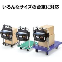 サンワサプライ 台車用ハンドル取付けバッグ VEH-BAG1 1個