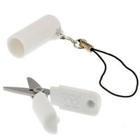 サンスター文具 スティッキール はさみ mini ホワイト S3719723 1セット(5本)（直送品）