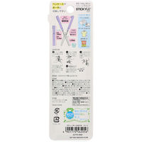 サンスター文具 スティッキール はさみ バイオレット×バイオレット S3791890 1セット(3本)