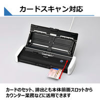 キヤノン ドキュメントスキャナーimageFORMULA R10 1台