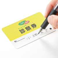 サンワサプライ レーザープリンタ用フィルムカード LBP-ID01 1袋(5シート入)（直送品）