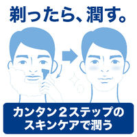 シック・ジャパン シック　ハイドロ　ローション（化粧水　さっぱりタイプ） 762418 150ML×3点（直送品）