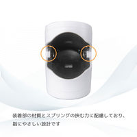 ナビス パルスオキシメータ NE-P ピンク 1台