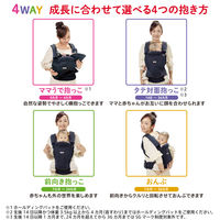 Aprica コアラ ウルトラメッシュ カーキ GN 2123839 1個（直送品）