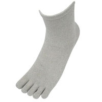 小野商事 絹さらさらソックス 5本指 AG245 1セット(1組(4足)×5)