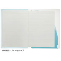 コクヨ キャンパスカバーノート（プリント収容ポケット付き）グリーン ノ-623AN-G 1冊