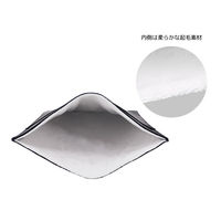 ノートPCバック インナーバック ～13.3インチ対応 Laptop Case SLEEVE AM-PBSL-LG アーキサイト