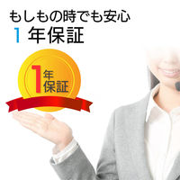 SSD 外付け ポータブル 500GB USB3.2(Gen1) 耐衝撃 ブラック ESD-EJ0500GBKR エレコム 1個（直送品）