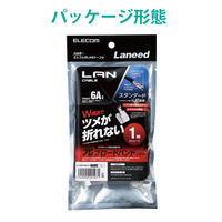 LANケーブル 1m cat6a 爪折れ防止 ギガビット より線 ブラック LD-GPAT/BK10 1本 エレコム