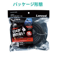 LANケーブル 10m cat6a 爪折れ防止 ギガビット より線 ブラック LD-GPAT/BK100 1本 エレコム（直送品）