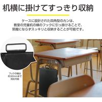 MSソリューションズ 11.6inchコンバーチブル型ノートPC 合成皮革ケース ブラック MS-CB116L01BK 1個