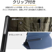 MSソリューションズ 汎用 充電式タッチペン ブラック MS-TP21BK 1個