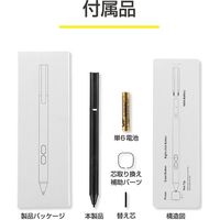 MPP筆圧対応タッチペン ブラック（直送品）