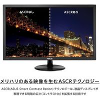 ASUS 21.5インチ液晶ディスプレイ VP228HE-J 1台