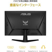 ASUS 23.8インチモニター ゲーミング VG249Q1A（直送品）