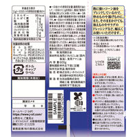 JOYL アマニ ブレンド油 600g ペット 10本 味の素 J-オイルミルズ