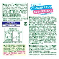 糖質90％オフのど飴 6袋 森永製菓 【機能性表示食品】 低糖質 キャンディ