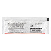 【7ヵ月頃から】かんたん粉末+鉄 鮭と野菜のクリームソース 6袋入り 6個 ピジョン 離乳食 ベビーフード