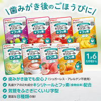 【1歳6ヵ月頃から】タブレットＵ　キシリトール＋フッ素　ふんわりピーチ味　６５粒入 3個 ピジョン