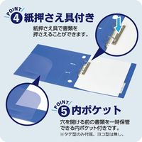 コクヨ Dリングファイル＜スムーススタイル＞ B6ヨコ 2穴 300枚とじ 青 フーUDS438B 1冊