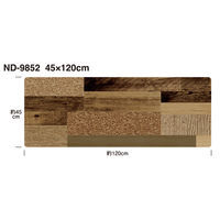 ベストコ ぷにぷにキッチンマット 45×120 ミックスウッド ND-9852 1個