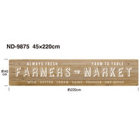 ベストコ ぷにぷにキッチンマット 45×220 ファーマーズマーケット ND-9875 1個