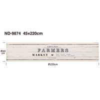 ベストコ ぷにぷにキッチンマット 45×220 ファーマーズマーケット ND-9874 1個（直送品）