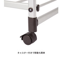 ベストコ かる~い折りたたみ ワンタッチランドリーラック ブラウン ND-9133 1個（直送品）