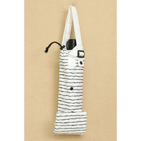 ベストコ 雨天快滴　アンブレラカバー　セブラホワイト ND-889 1個（直送品）