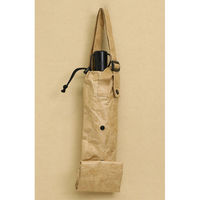 ベストコ 雨天快滴　アンブレラカバー　ブラウン ND-884 1個（直送品）