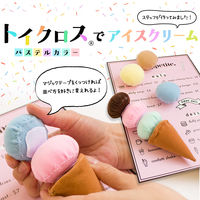 藤久（トーカイ） 布地 トイクロス 1024-27 NB ダークネイビー 100cm×50cm 0672608 1枚